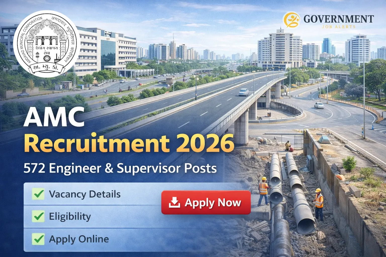AMC Various Disciplines Recruitment 2026
