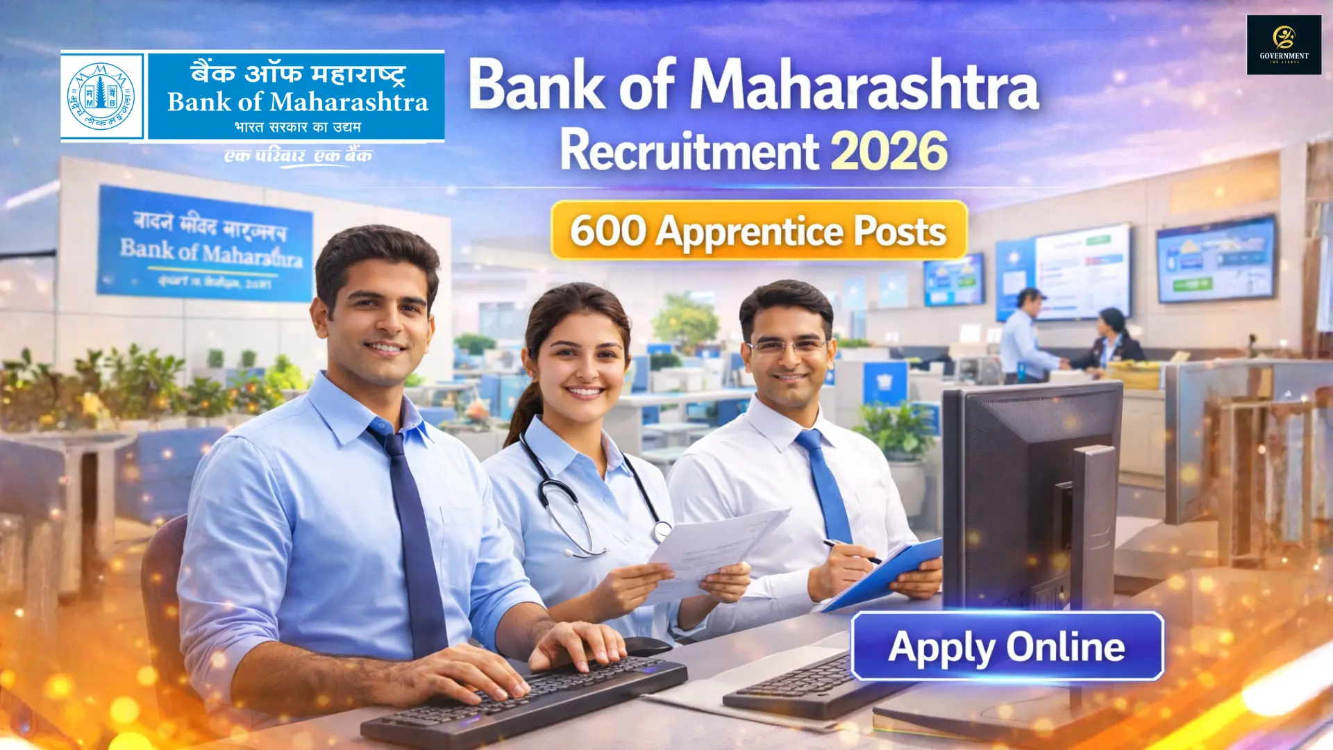 Bank of Maharashtra Recruitment 2026
