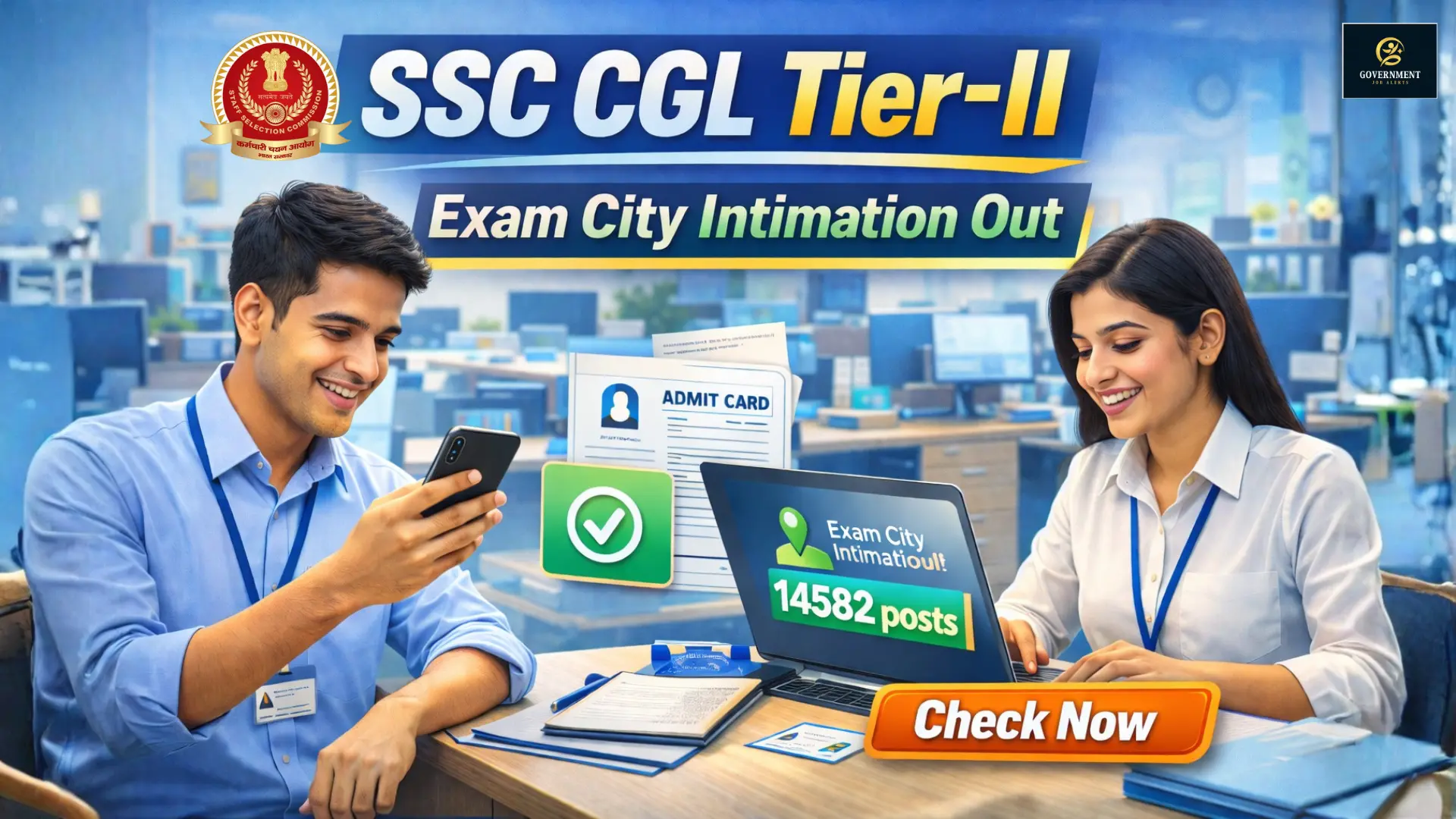 SSC CGL Tier-II Exam City Intimation Out