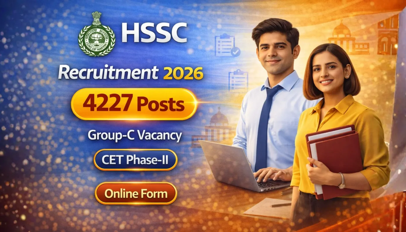 HSSC Group C Recruitment 2026: Apply Online