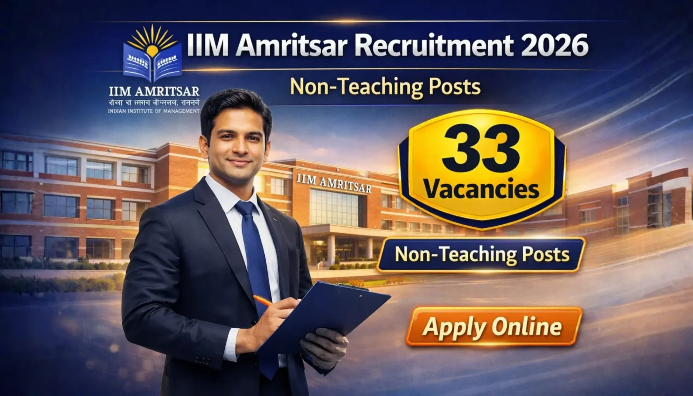 IIM Amritsar Non-Teaching Recruitment 2026