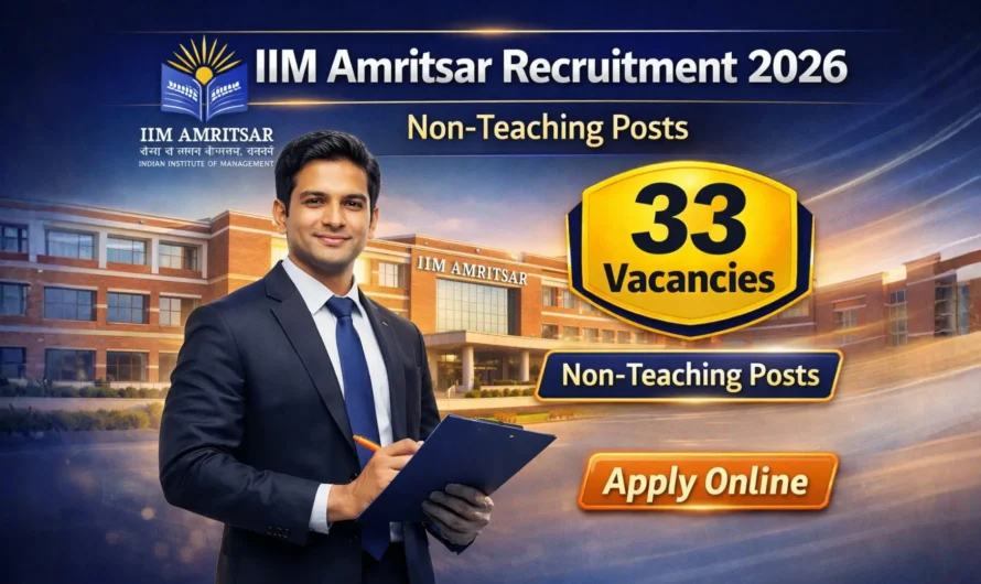 IIM Amritsar Non-Teaching Recruitment 2026