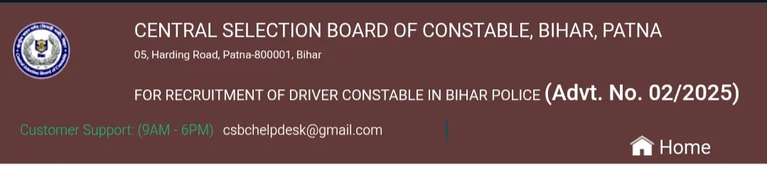 CSBC Bihar Police Constable Driver Recruitment 2025