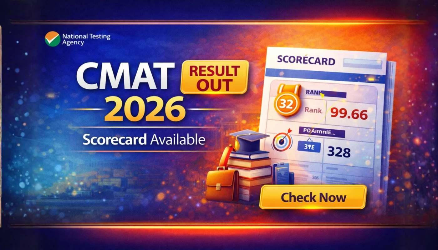 NTA CMAT 2026 Result OUT