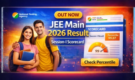 NTA JEE Main Session-I Result 2026 OUT