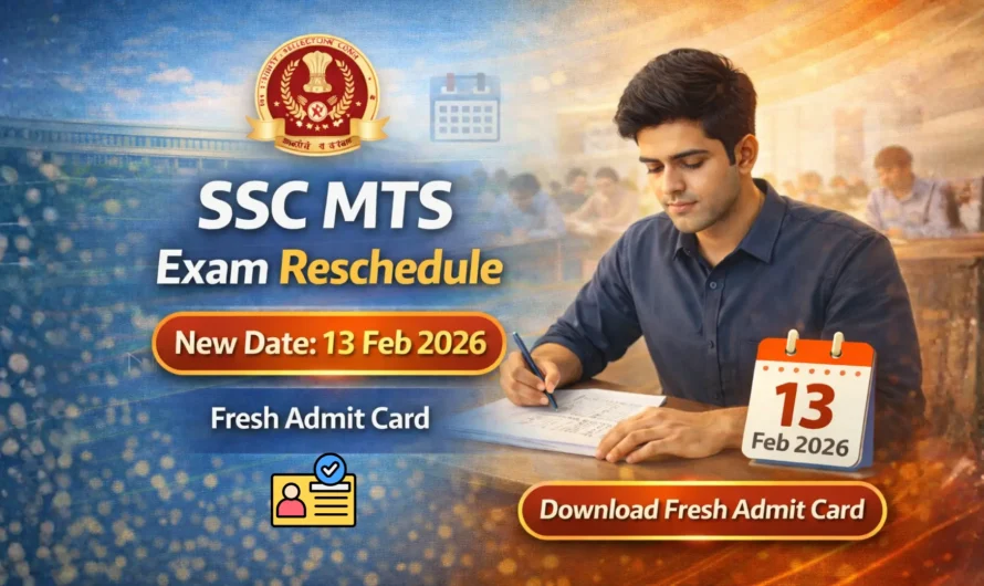 SSC MTS Exam Reschedule notice OUT