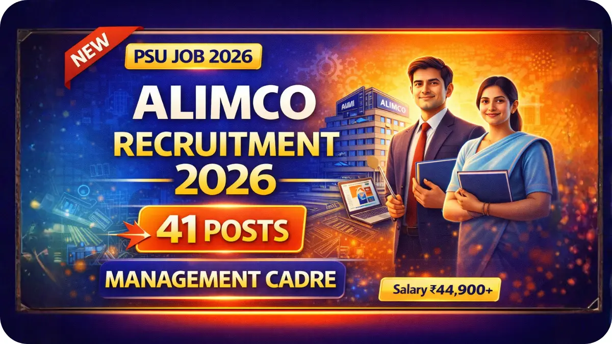 ALIMCO Management Cadre Recruitment 2026: Apply for 41 Posts