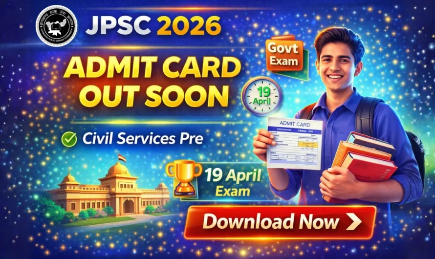 JPSC Admit Card 2026 Out – Download Civil Services Prelims Hall Ticket