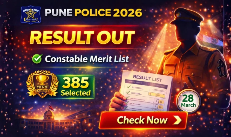 Pune Police Constable Result 2026 OUT – Download Merit List & Scorecard