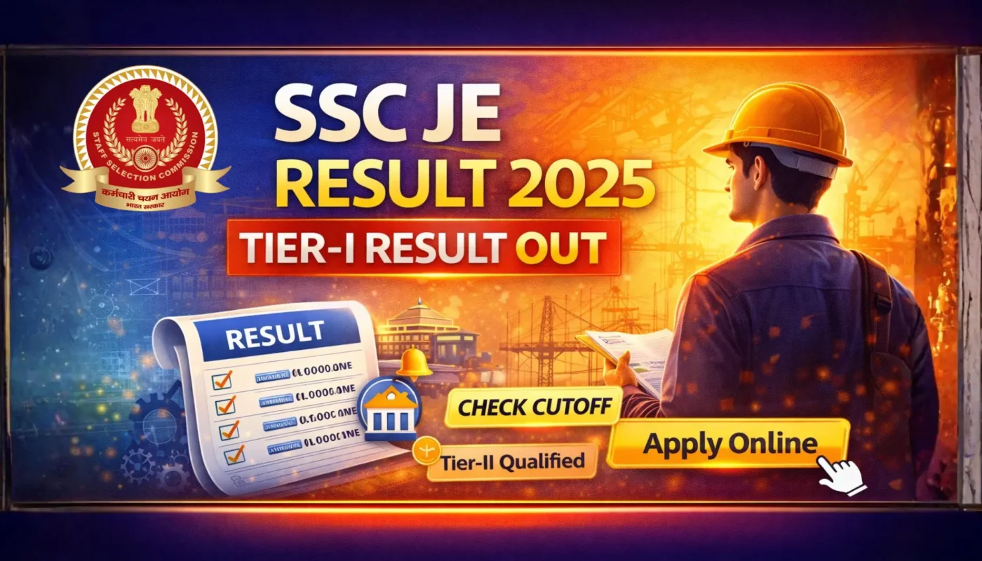 SSC JE 2025 Tier-I Result Out