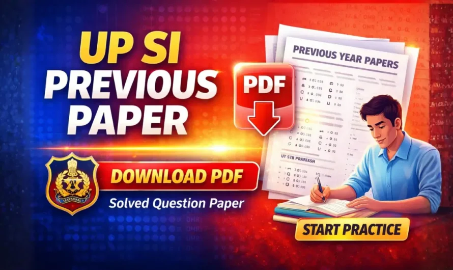UP Police SI Previous Year Question Paper