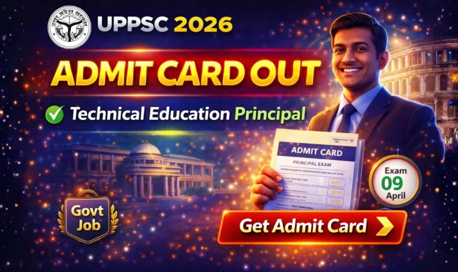 UPPSC Technical Education Principal Admit Card 2026 OUT