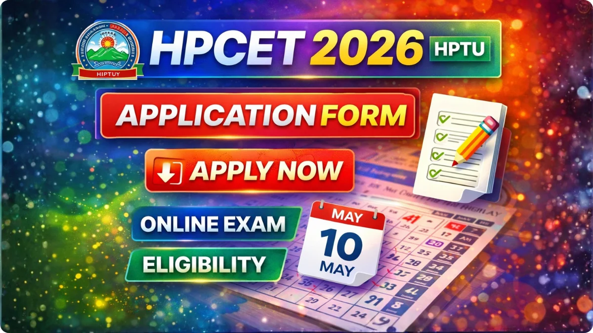 HPCET Application Form 2026 (HPTU) | Apply Online