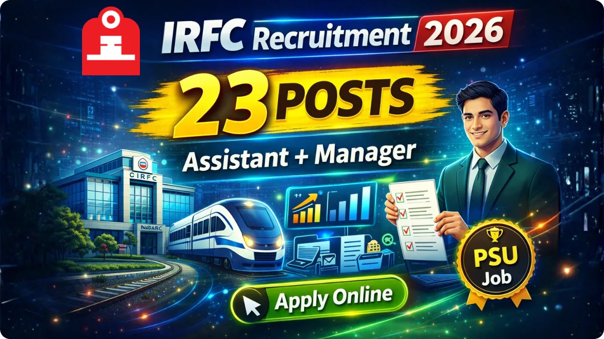 IRFC Assistant Recruitment 2026