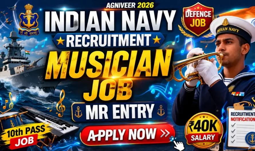 Indian Navy Agniveer MR Musician Recruitment 2026
