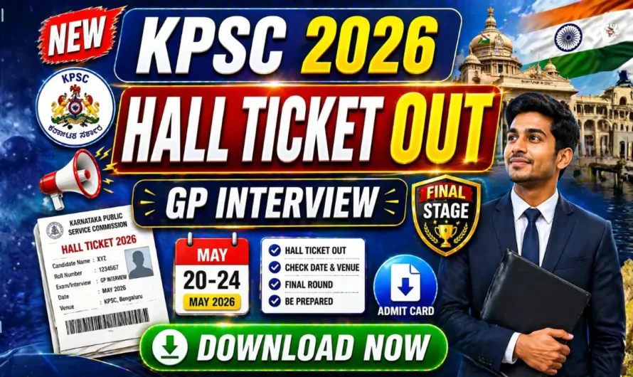 KPSC Hall Ticket 2026 OUT – Download for Gazetted Probationers