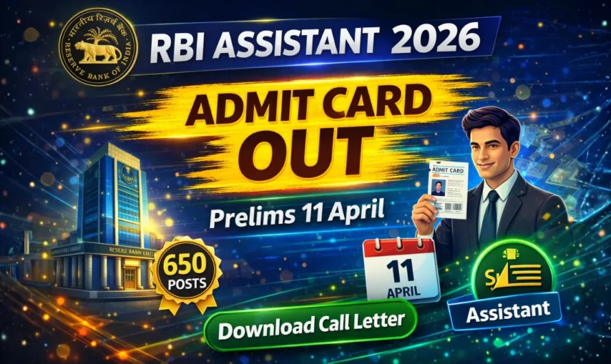 RBI Assistant Pre Admit Card 2026 Out: Download Now