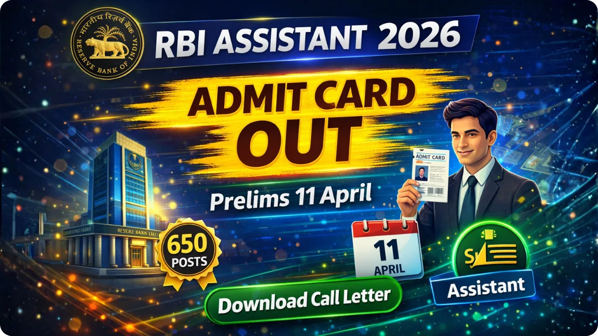 RBI Assistant Pre Admit Card 2026 Out: Download Now