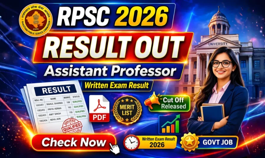 RPSC Assistant Professor Result 2026 OUT | Check Written Exam Result & Cut Off Marks