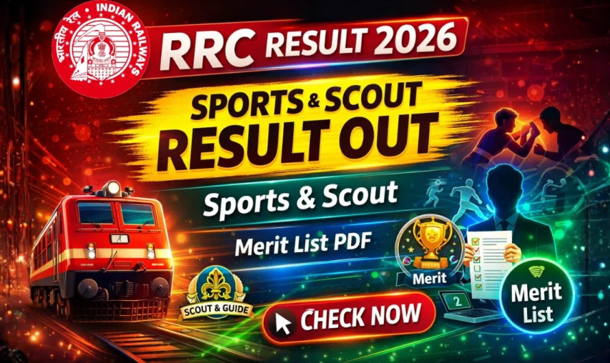 RRC Sports Quota & Scout Guide Result 2026 OUT