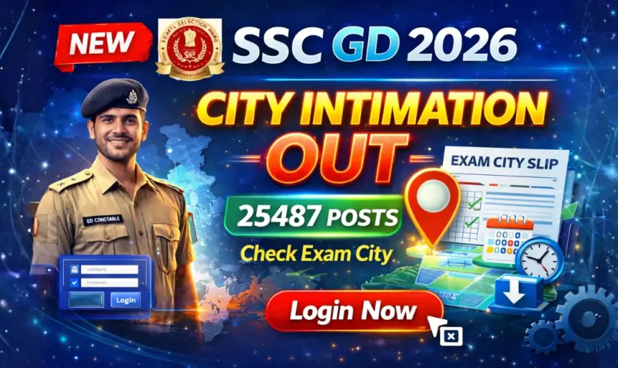 SSC GD Exam City Intimation 2026 OUT | Check Exam Date, Shift & City Details