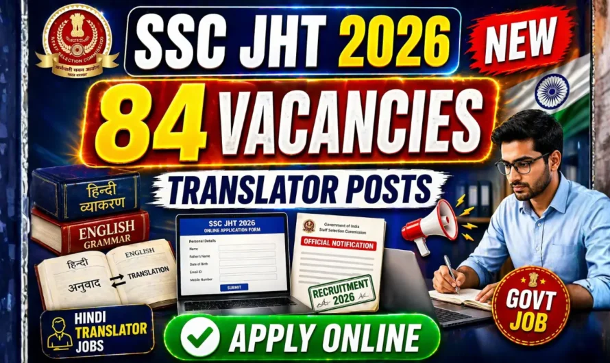 SSC JHT Recruitment 2026 Notification Out