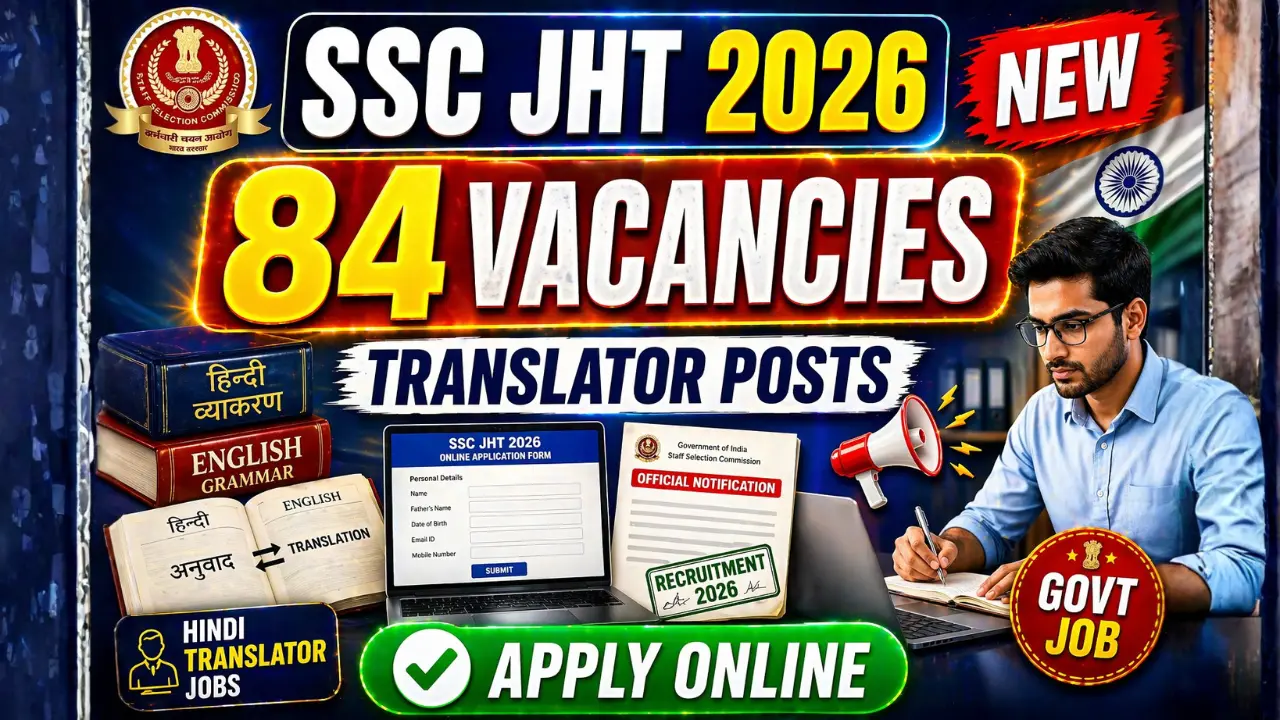 SSC JHT Recruitment 2026 Notification Out