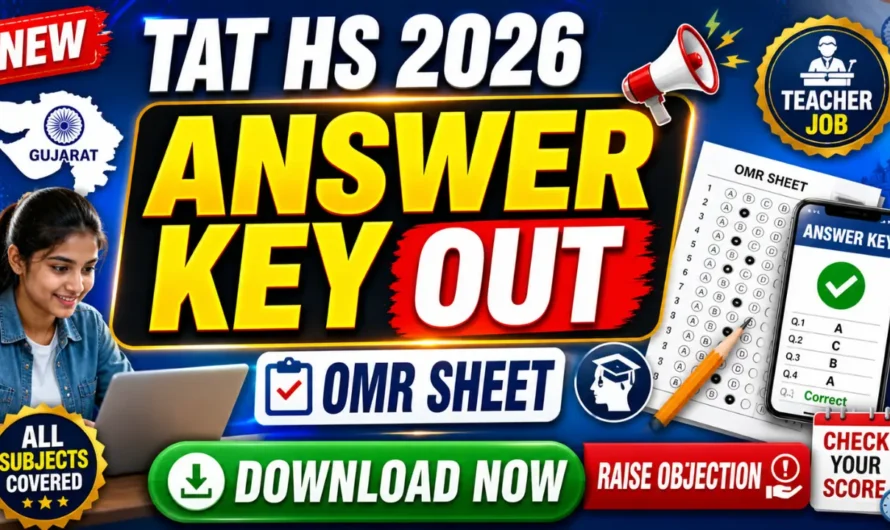 Gujarat TAT HS Answer Key 2026 OUT