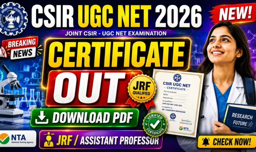 NTA CSIR UGC NET December Certificate 2026 Released