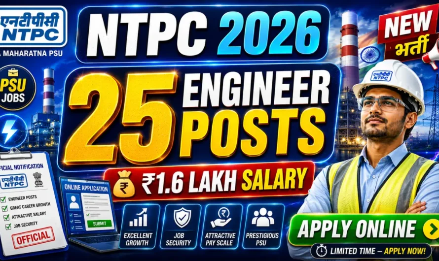 NTPC Engineer Recruitment 2026