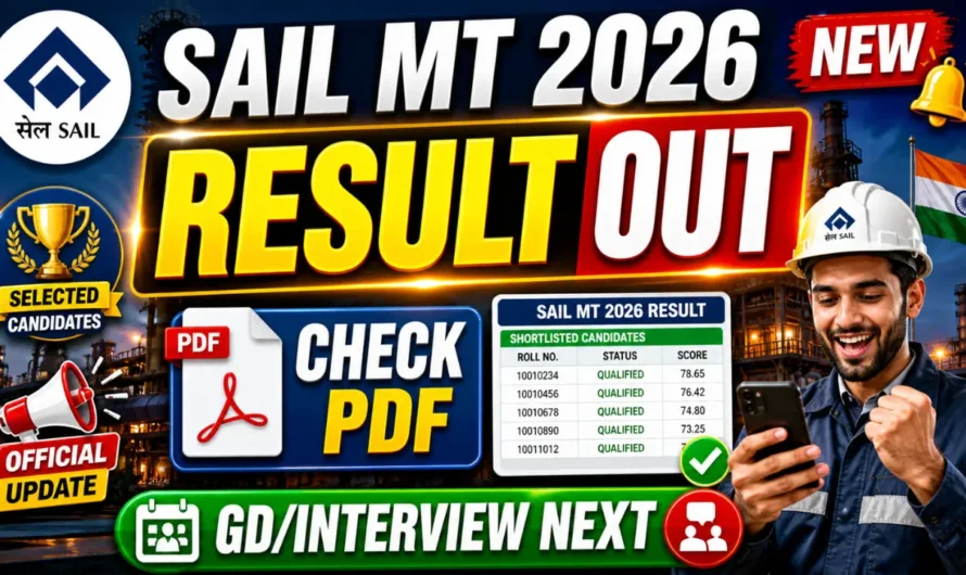 SAIL MT Result 2026 OUT