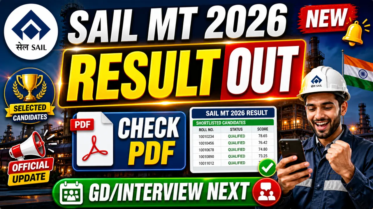 SAIL MT Result 2026 OUT