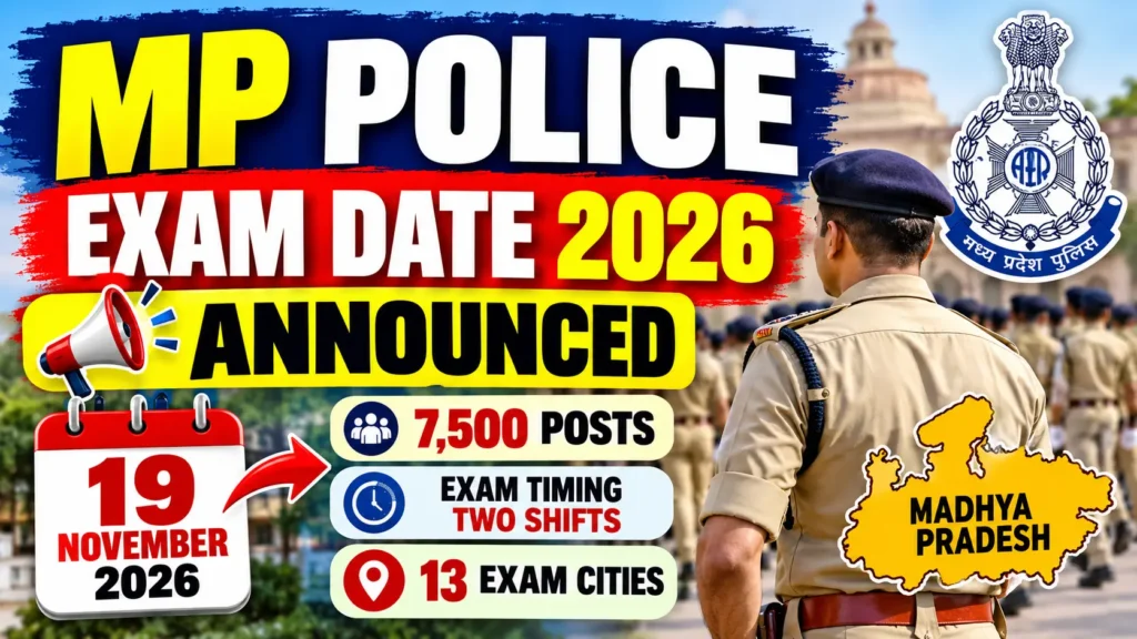 MP Police Exam Date 2026
